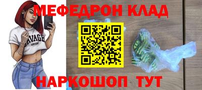 ALPHA PVP Гусев