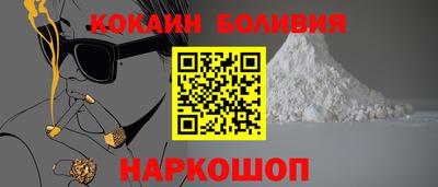 скорость mdpv Гусь-Хрустальный
