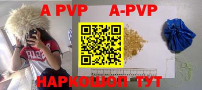 скорость mdpv Гусь-Хрустальный