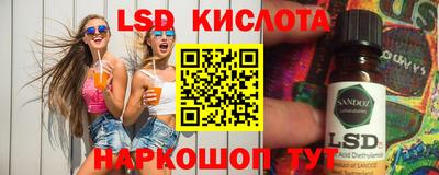 mix Гусиноозёрск
