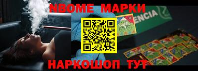 mix Гусиноозёрск