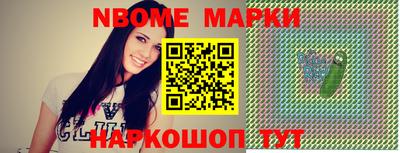 mix Гусиноозёрск