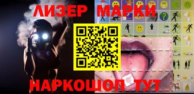 mix Гусиноозёрск
