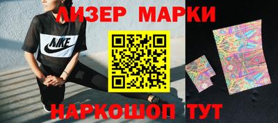 скорость mdpv Гусь-Хрустальный