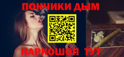 скорость mdpv Гусь-Хрустальный