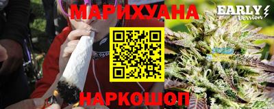 ALPHA PVP Гусев
