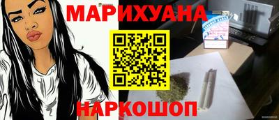 mix Гусиноозёрск