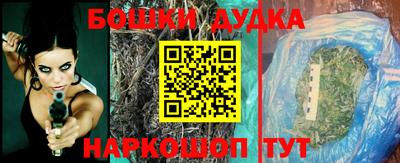 скорость mdpv Гусь-Хрустальный