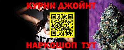 mix Гусиноозёрск