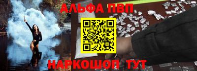 скорость mdpv Гусь-Хрустальный