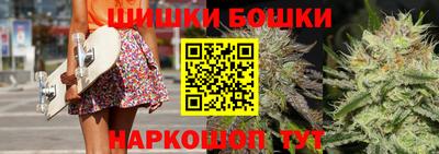 mix Гусиноозёрск
