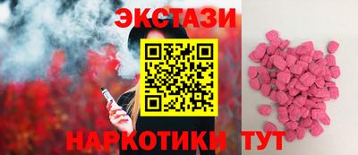 ALPHA PVP Гусев