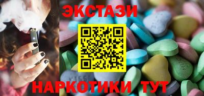 mix Гусиноозёрск