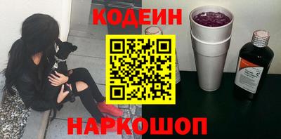 mix Гусиноозёрск