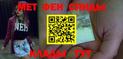 скорость mdpv Гусь-Хрустальный