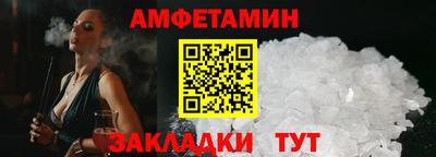 mix Гусиноозёрск