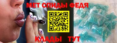 ALPHA PVP Гусев