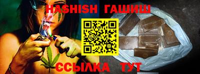 mix Гусиноозёрск