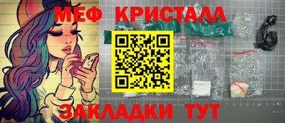 ALPHA PVP Гусев