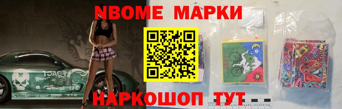 LSD-25 экстази ecstasy  Вход с VPN  Ликино-Дулёво 